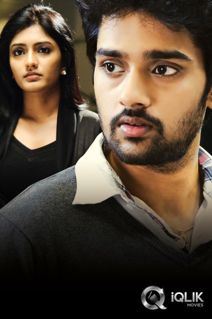 Anthaku Mundu Aa Tarvatha